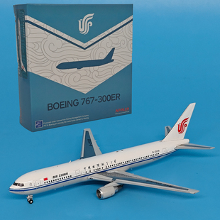 1:400中国国际航空波音767-300ER客机飞机合金摆件收藏APOLLO