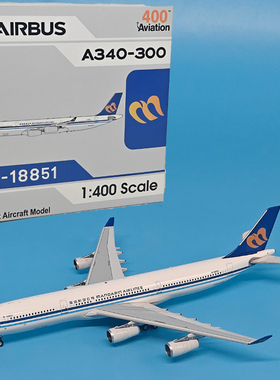 AV 1:400华信航空 A340-300客机B-18851仿真飞机模型合金摆件