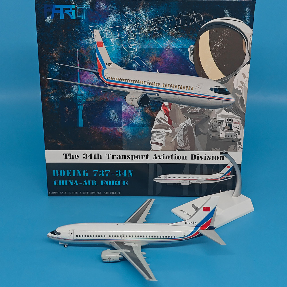 PT 1:200中国空军B737-300客机B-4008飞机模型合金摆件收藏