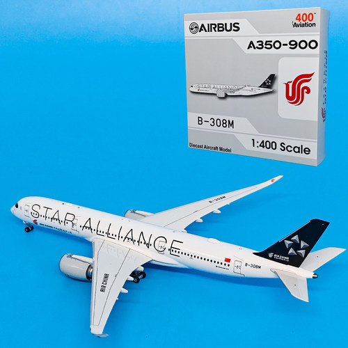 Av 1:400国航空客A350-900客机B-308M星空联盟合金仿真飞机模型