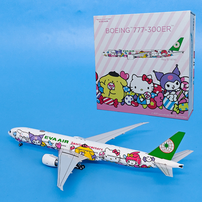 NG 1:400长荣航空B777-300ER客机B-16740/16722客机模型合金摆件