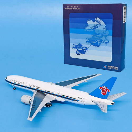 1:400南方航空波音B777-200飞机B-2055/56合金摆件收藏APOLLO