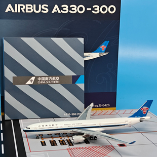 NG1:400中国南方航空空客A330-300客机B-8426飞机模型合金收藏