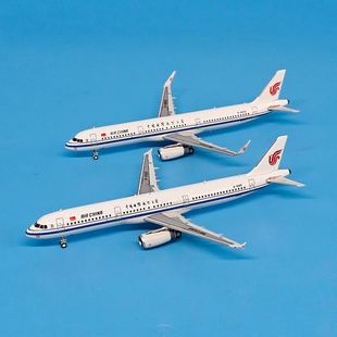 1:400国际航空空客A321客机合金飞机模型仿真静态摆件JET