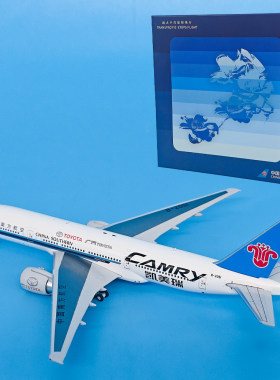 1:400波音B777-200南方航空客机B-2051飞机模型合金航模摆件AP