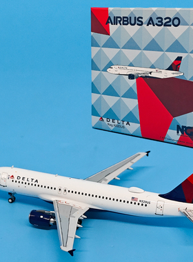 1:400美国达美航空A320-200客机N320US合金飞机模型摆件NG 15043