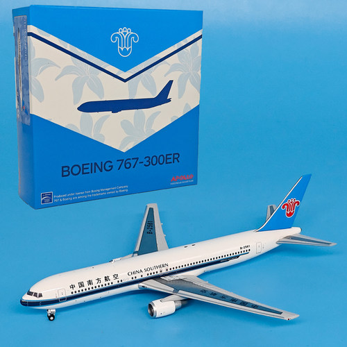 1:400南方航空波音767-300ER客机飞机合金摆件收藏APOLLO