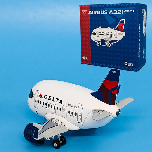 Q版达美航空A321NEO客机N501DA仿真合金飞机模型儿童玩具铁流