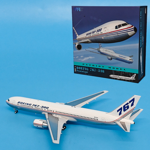 400波音原厂B767 300客机N767S飞机模型合金摆件收藏