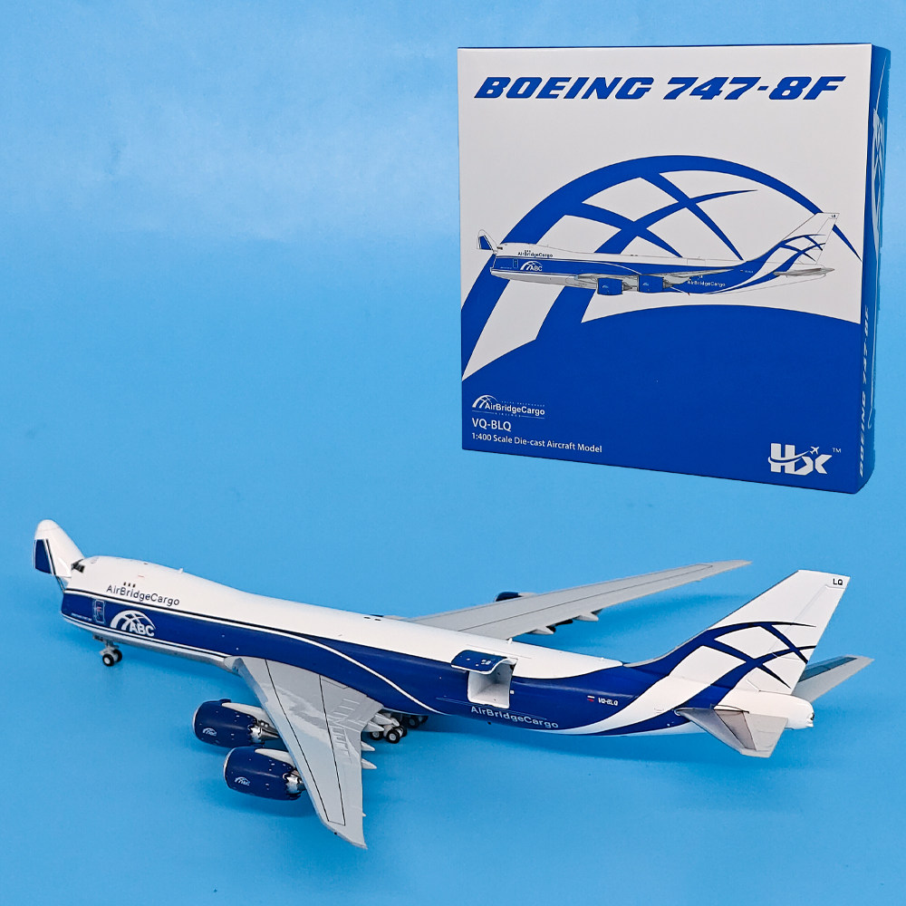 HX 1:400俄罗斯空桥货运航空 B747-8F仿真合金飞机模型收藏级礼品