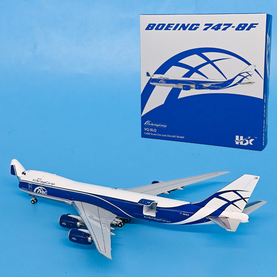HX 1:400俄罗斯空桥货运航空 B747-8F仿真合金飞机模型收藏级礼品