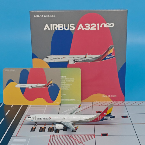 NG 1:400韩亚航空A321neo客机HL8399 8586飞机模型合金摆件收藏