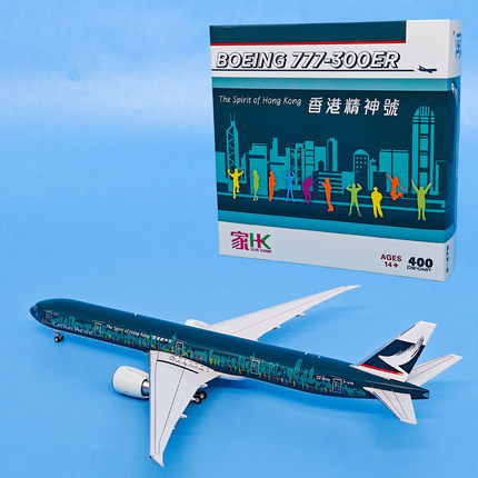 JET 1:400国泰航空777香港精神号B-KPB合金飞机模型客机航模摆件