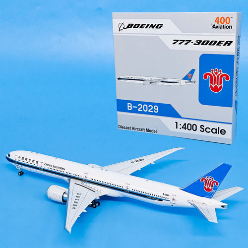AV 1:400南方航空B777-300ER客机B-2029合金飞机模型收擦摆件