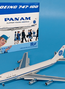 1:400泛美航空波音B747-100客机合金飞机模型襟翼打开收藏摆件HX