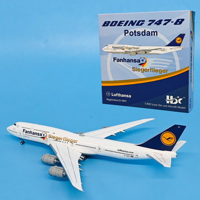 1:400汉莎航空波音B747-8客机D-ABYI合金飞机模型成品摆件收藏HX