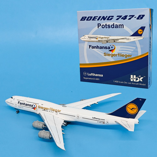 1:400汉莎航空波音B747-8客机D-ABYI合金飞机模型成品摆件收藏HX
