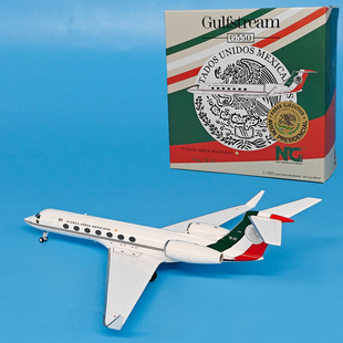 1:200 墨西哥空军湾流G550客机TP-07合金飞机模型摆件NG