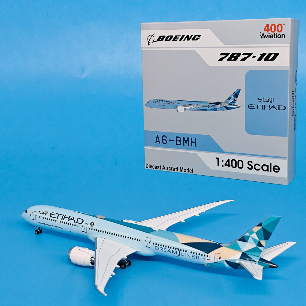1:400阿提哈德航空B787-10客机A6-BMH仿真合金飞机模型摆件AV