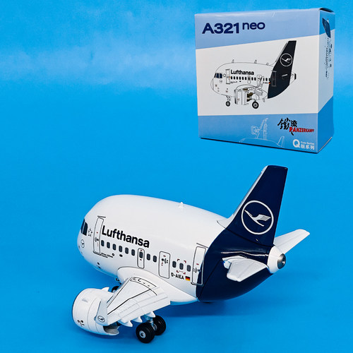 汉莎航空A321neo Q版客机D-AIEA仿真合金飞机模型儿童玩具铁流