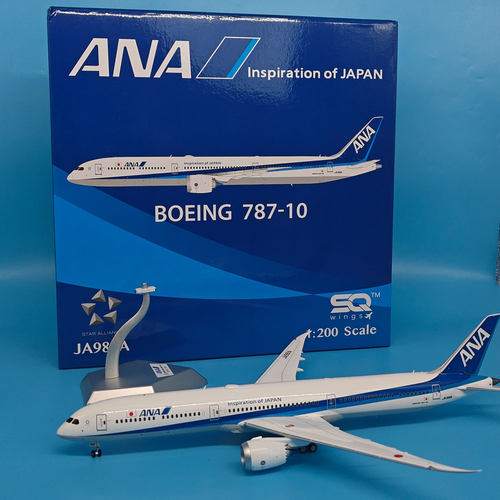 1:200ANA全日空B787-10客机JA900A JA981A飞机模型合金摆件收藏SQ