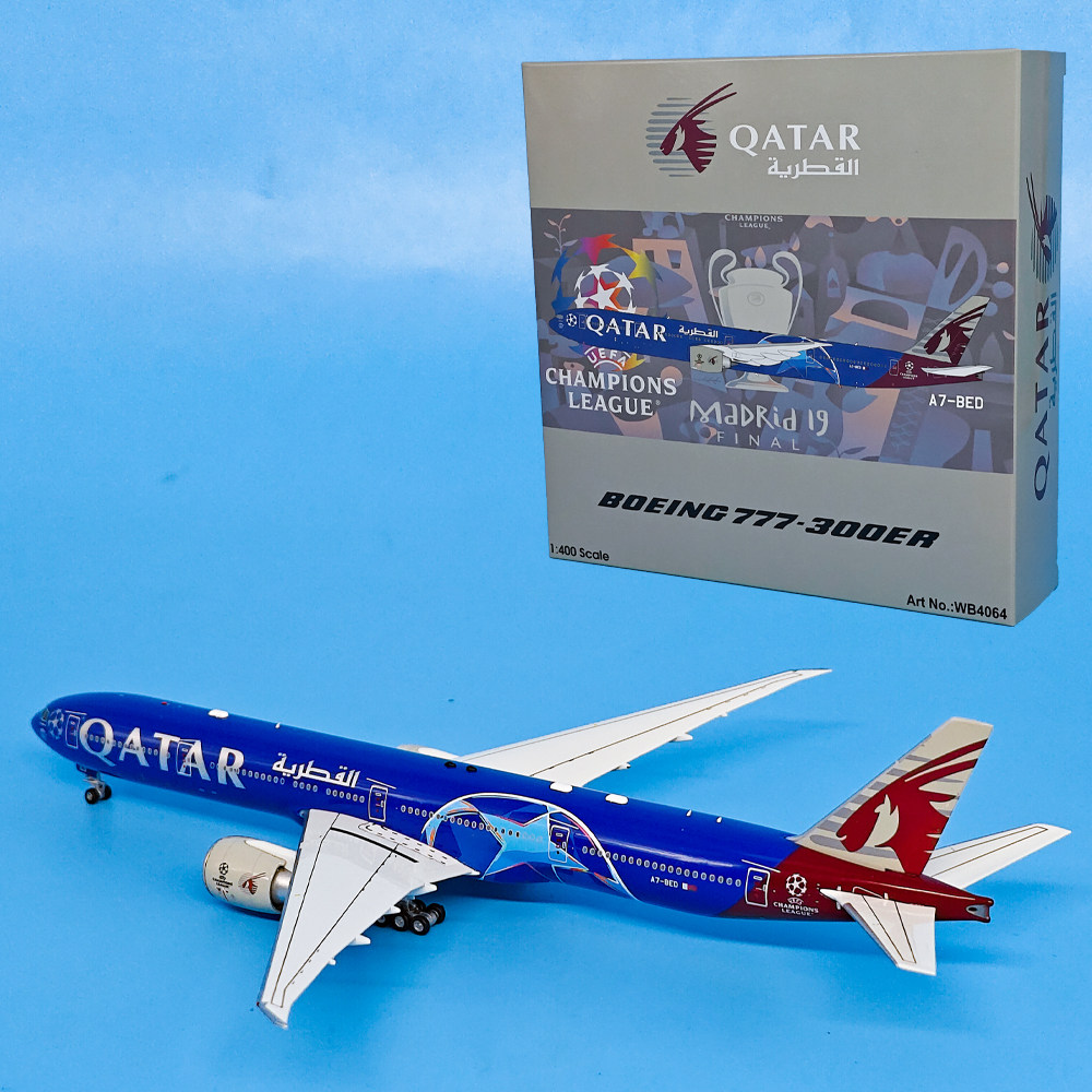 1:400卡塔尔航空B777-300ER客机A7-BED夏欧冠涂装飞机模型摆件AV