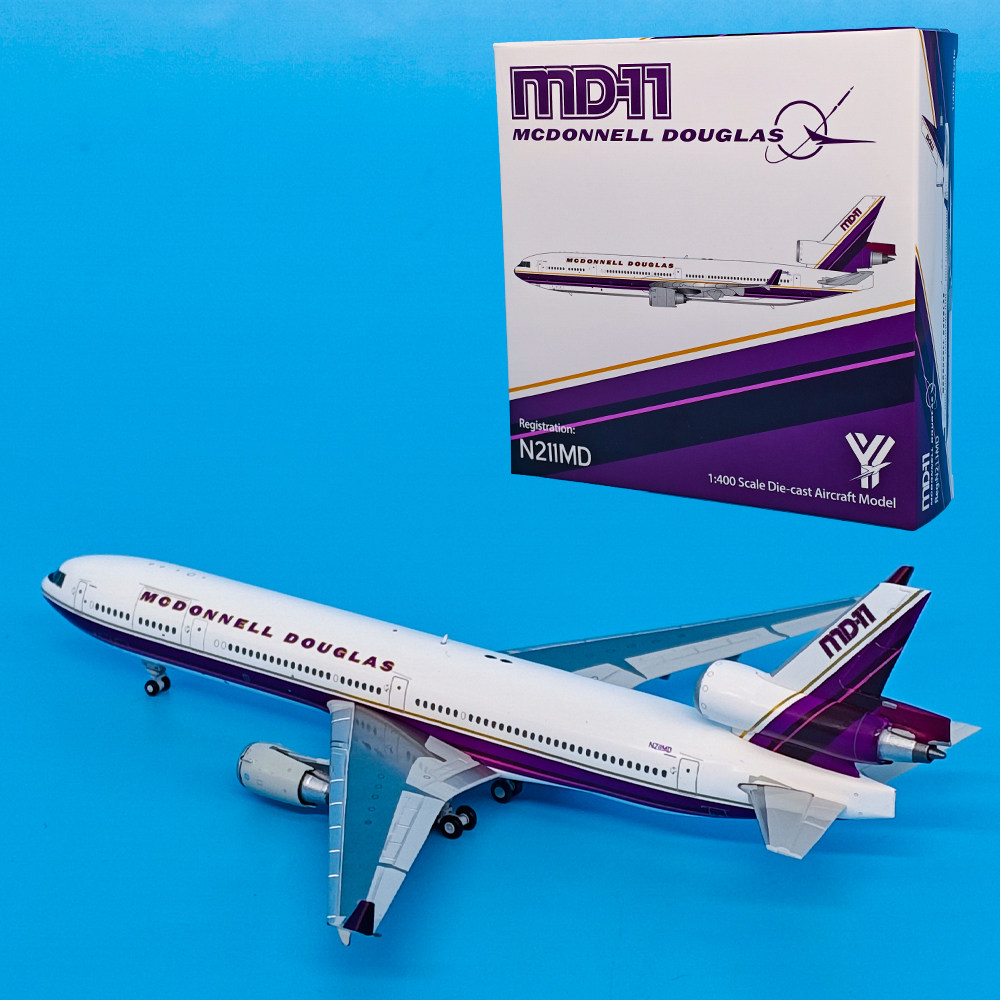 1:400麦道MD-11航空客机N211MD飞机模型合金航模摆件YY