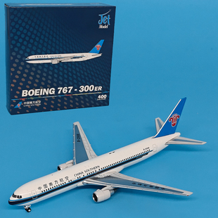 JET1:400南方航空波音B767-300ER客机B-2566飞机模型合金仿真成品