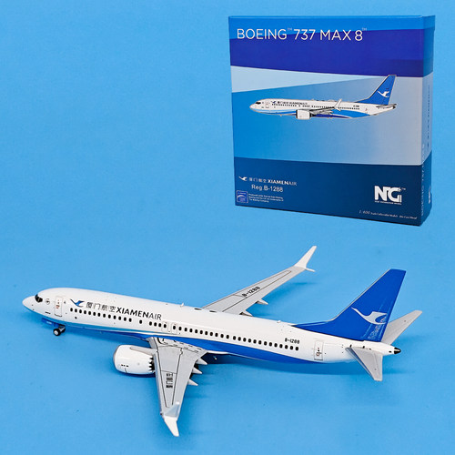 NG1:400厦门航空波音737MAX8客机B-1288仿真飞机模型合金收藏