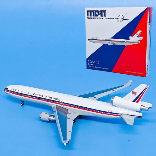 1:400中华航空MD-11客机B-150模型合金飞机收藏摆件非玩具HX