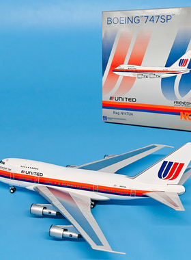 1:400美国联合航空波音747SP客机N174UA合金飞机模型摆件NG 07015