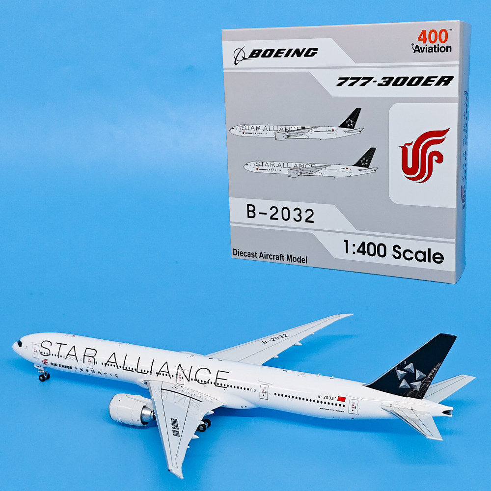 AV 1:400国际航空B777-300ER客机B-2032国航星空联盟飞机模型
