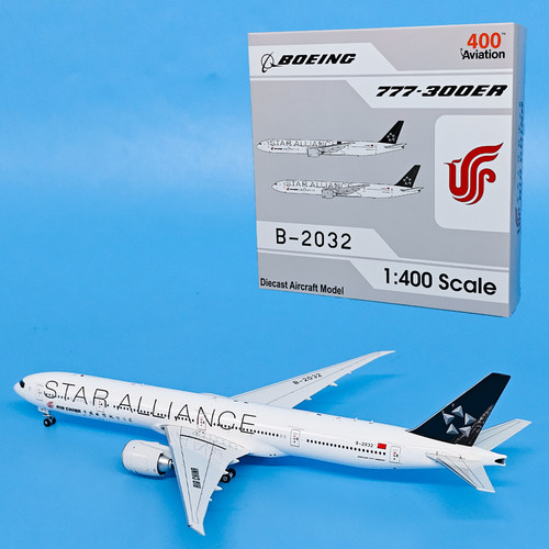 AV 1:400国际航空B777-300ER客机B-2032国航星空联盟飞机模型