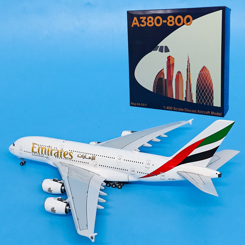 1:400空客A380-800阿联酋航空客机A6-EEY飞机模型合金航模摆件AV