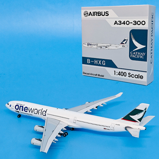AV 1:400国泰航空A340-300客机飞机模型合金寰宇一家涂装仿真摆件