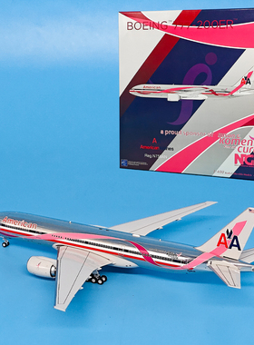 1:400美国航空波音777-200ER客机N759AN合金飞机模型摆件NG 72049