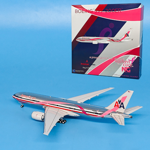 1:400美国航空波音777-200ER客机N759AN合金飞机模型摆件NG 72049