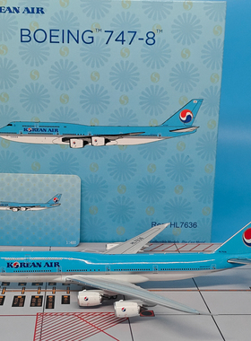 1:400大韩航空B747-8客机HL7636 HL7642客机模型合金收藏摆件NG