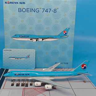 1:400大韩航空B747-8客机HL7636 HL7642客机模型合金收藏摆件NG