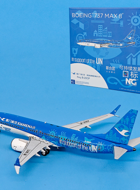 NG1:400厦门航空B737MAX8客机B-20CP飞机模型合金收藏