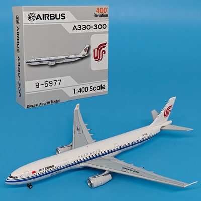 国际航空空客A330-300合金航模