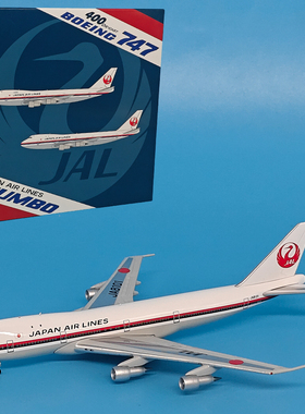 JET1:400日本航空波音747-146客机JA8101-JA8116鹤丸中期涂装模型