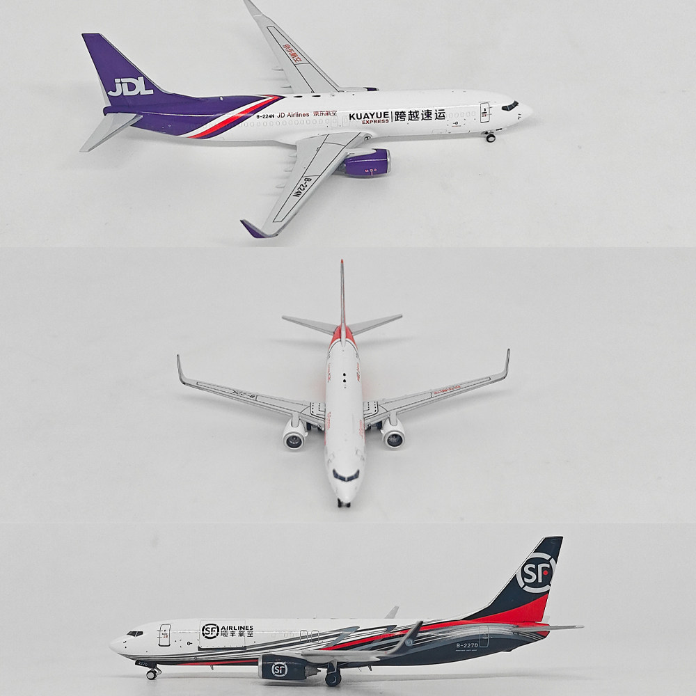 GS 1:400中国快递航空货机波音B737-800BCF合金仿真飞机模型