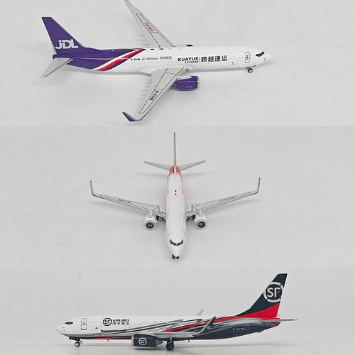 GS 1:400中国快递航空货机波音B737-800BCF合金仿真飞机模型