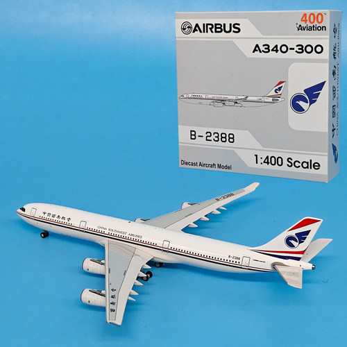 AV1:400中国西南航空空客A340-300客机仿真飞机模型合金收藏摆件