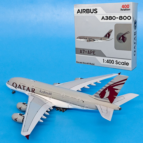 1:400空客A380-800卡塔尔航空客机A7-APE飞机模型合金航模摆件AV