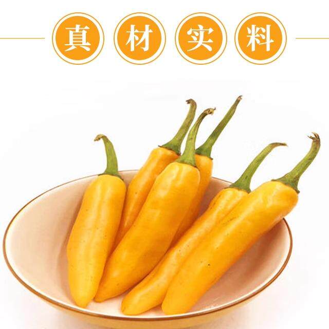 正宗永安蒜蓉黄椒酱230g沙县辣椒酱剁椒香辣拌面下饭菜佐餐调料