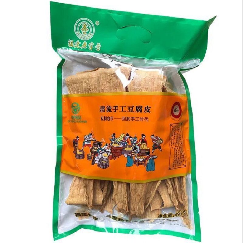 清流嵩溪腐竹皮干货特级 三明客家纯正农家手工豆腐皮火锅餐饮