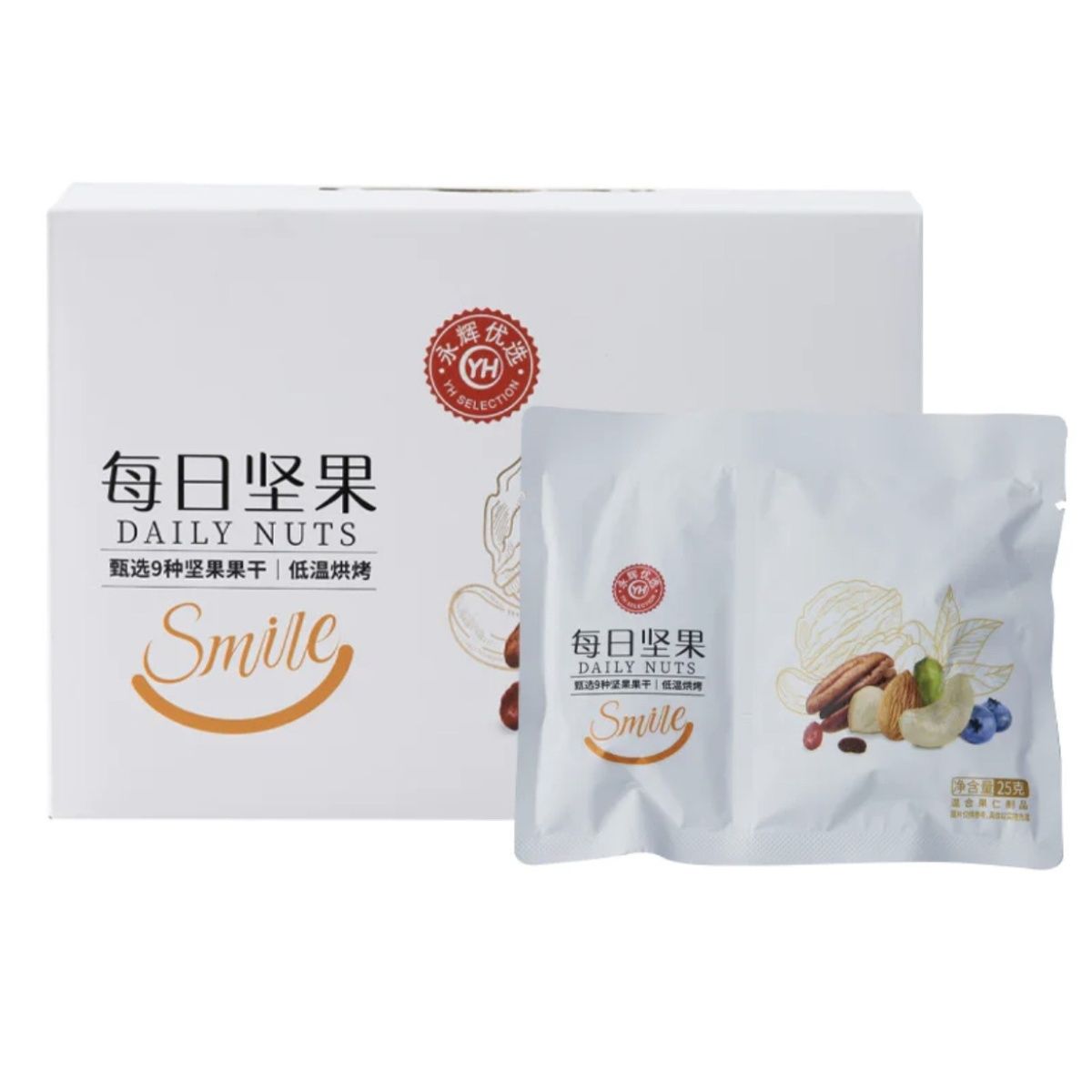 永辉每日混合坚果果仁零食