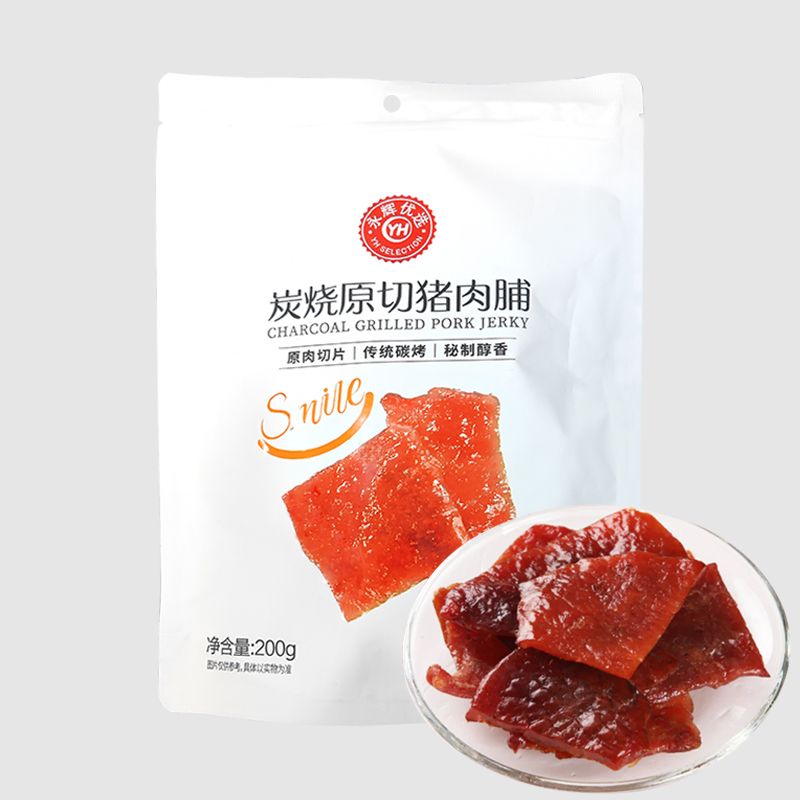 超市代购永辉优选炭烧原切猪肉脯200g独立小包装零食休闲食品小吃